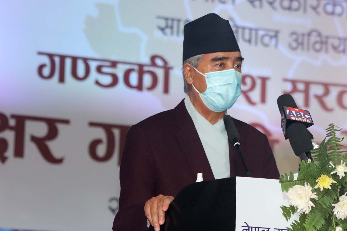 प्रधानमन्त्री देउवाले भने - पोखरा विमानस्थलको समस्या समाधान गरिन्छ