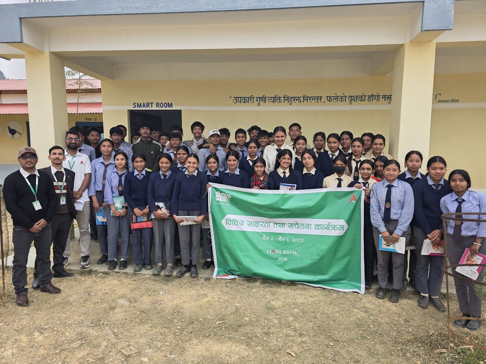नबिल बैंकद्वारा 'ग्लोबल मनि विक'अन्तर्गत ११ हजारभन्दा बढी विद्यार्थीलाई वित्तीय साक्षरता प्रदान