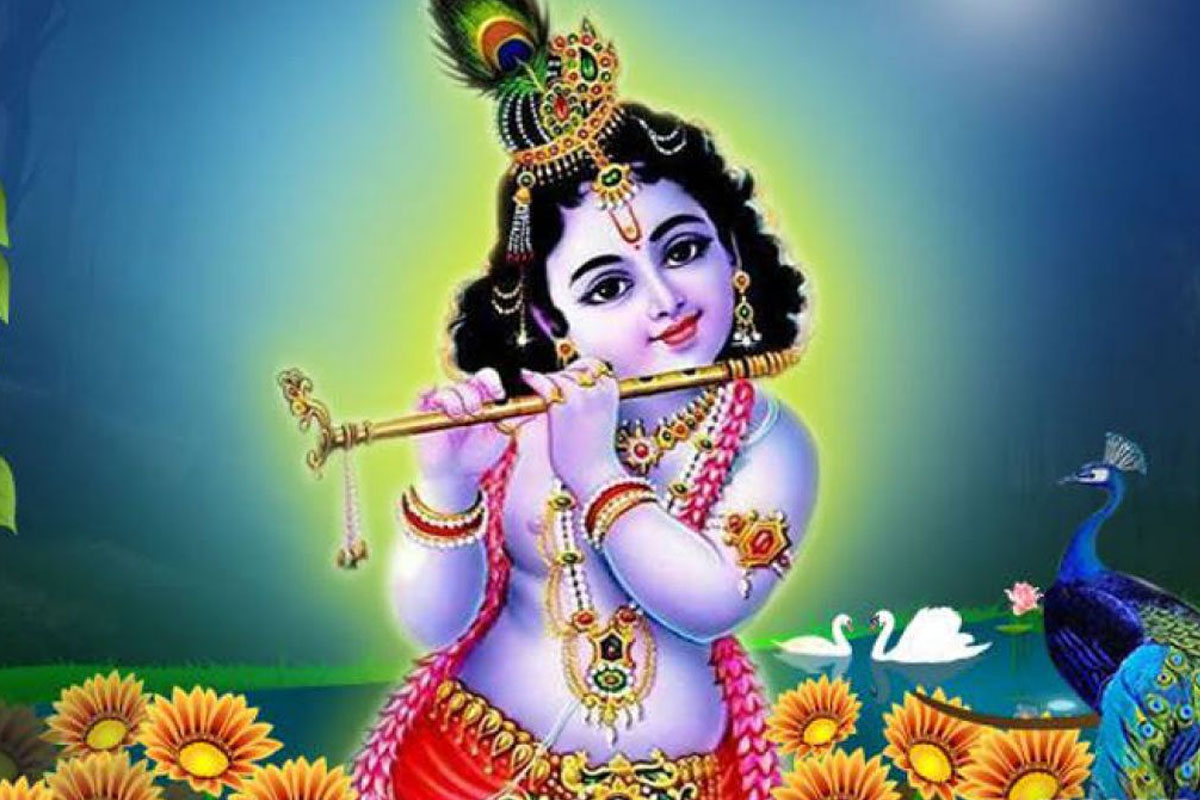 आज श्रीकृष्ण जन्माष्टमी पर्व मनाइँदै