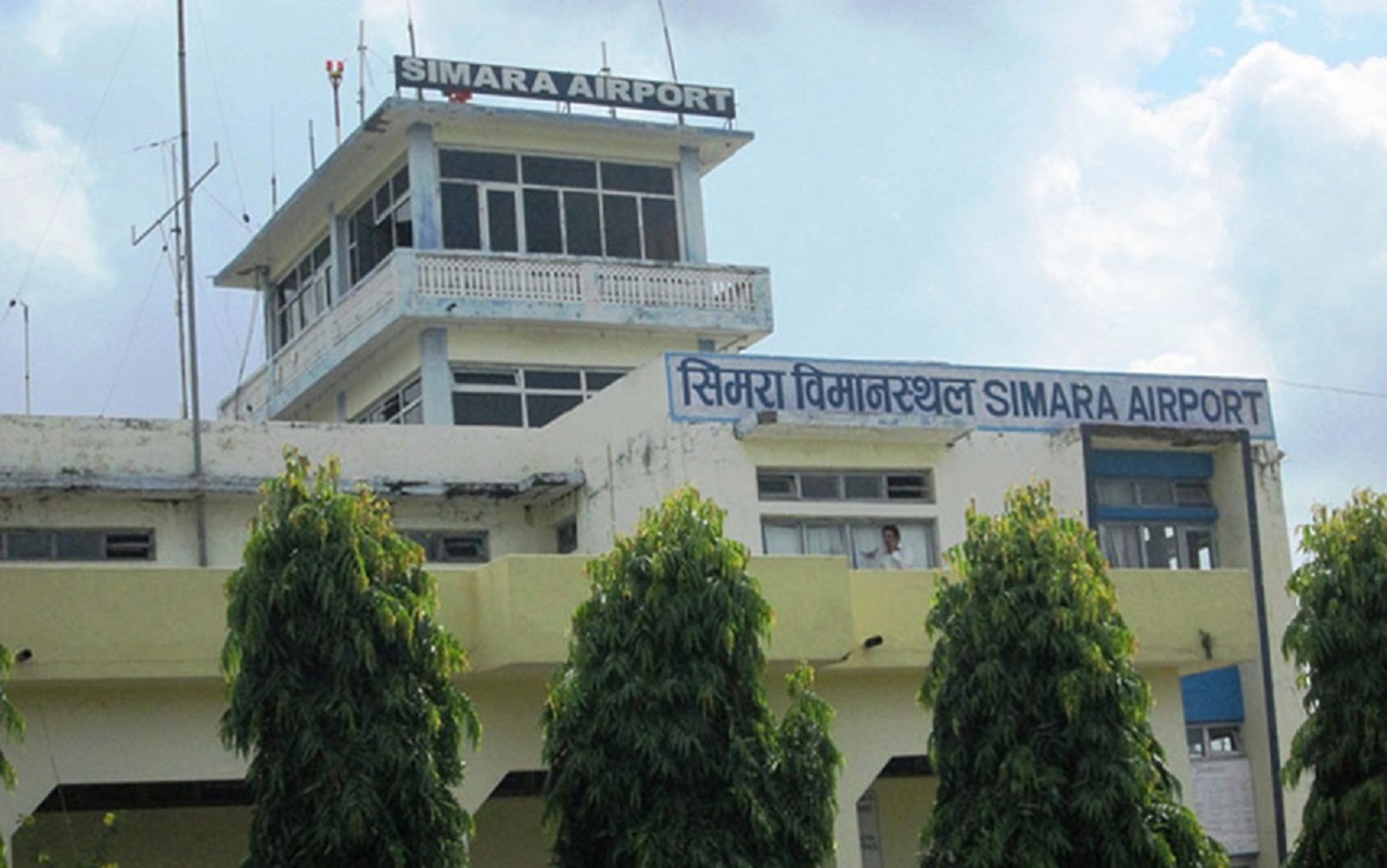 सिमरा विमानस्थलबाट दैनिक उडान कटौती हुने