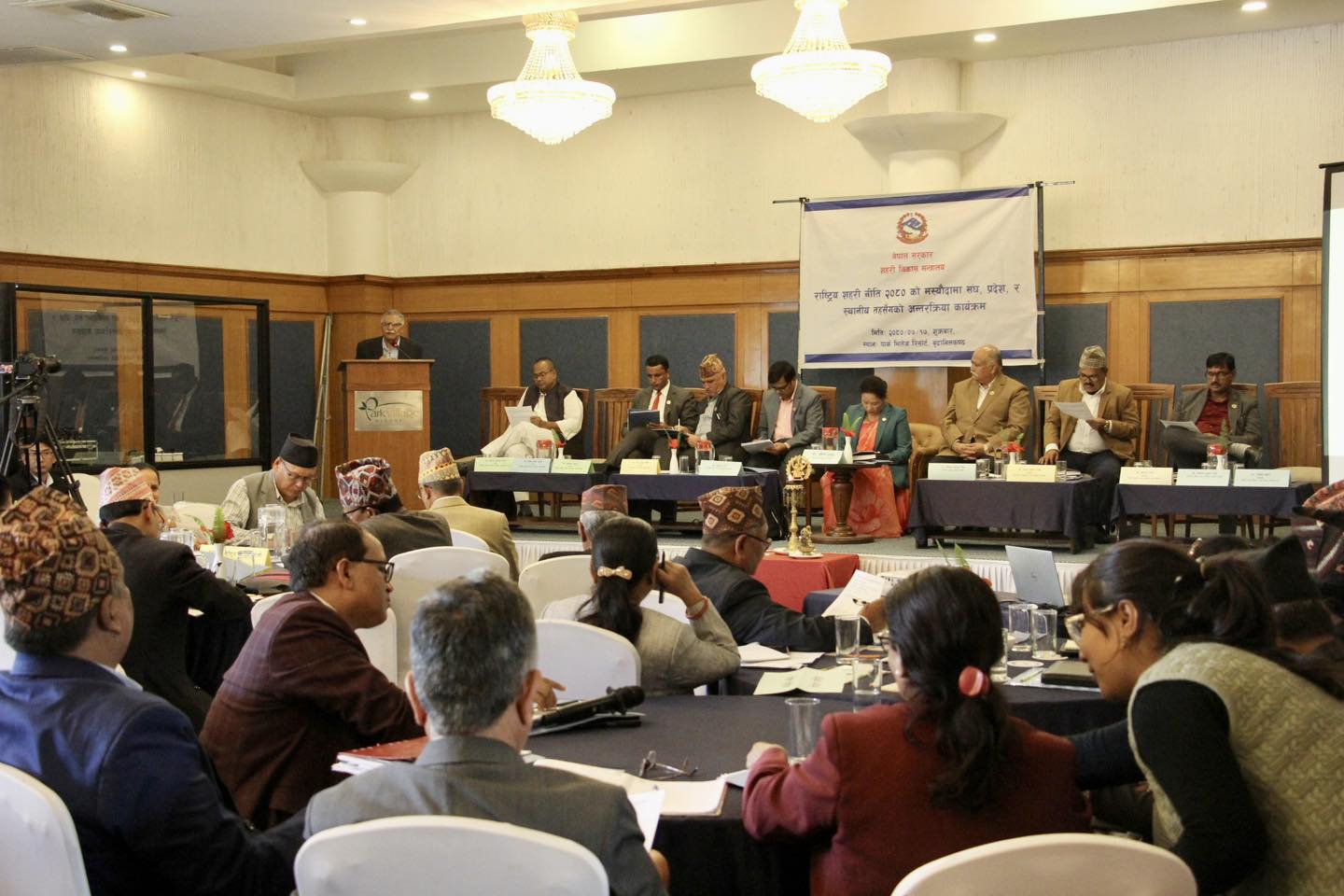 सहरी विकास नीतिमा तीनै तहको स्वामित्व आवश्यक : मन्त्री गुरुङ