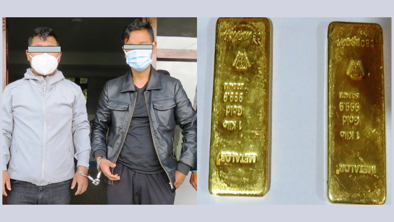 दुई किलो सुन बोकेर हिँडिरहेका शेर्पा प्रहरीको फन्दामा