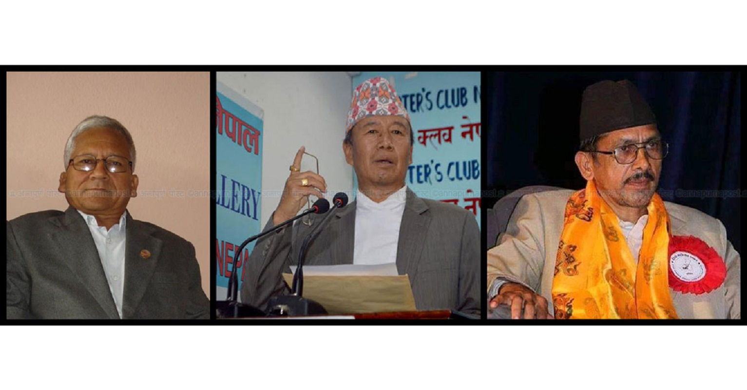 भागबन्डामा ३ वटा प्रदेशका प्रदेश प्रमुख फेर्ने सरकारको निर्णय