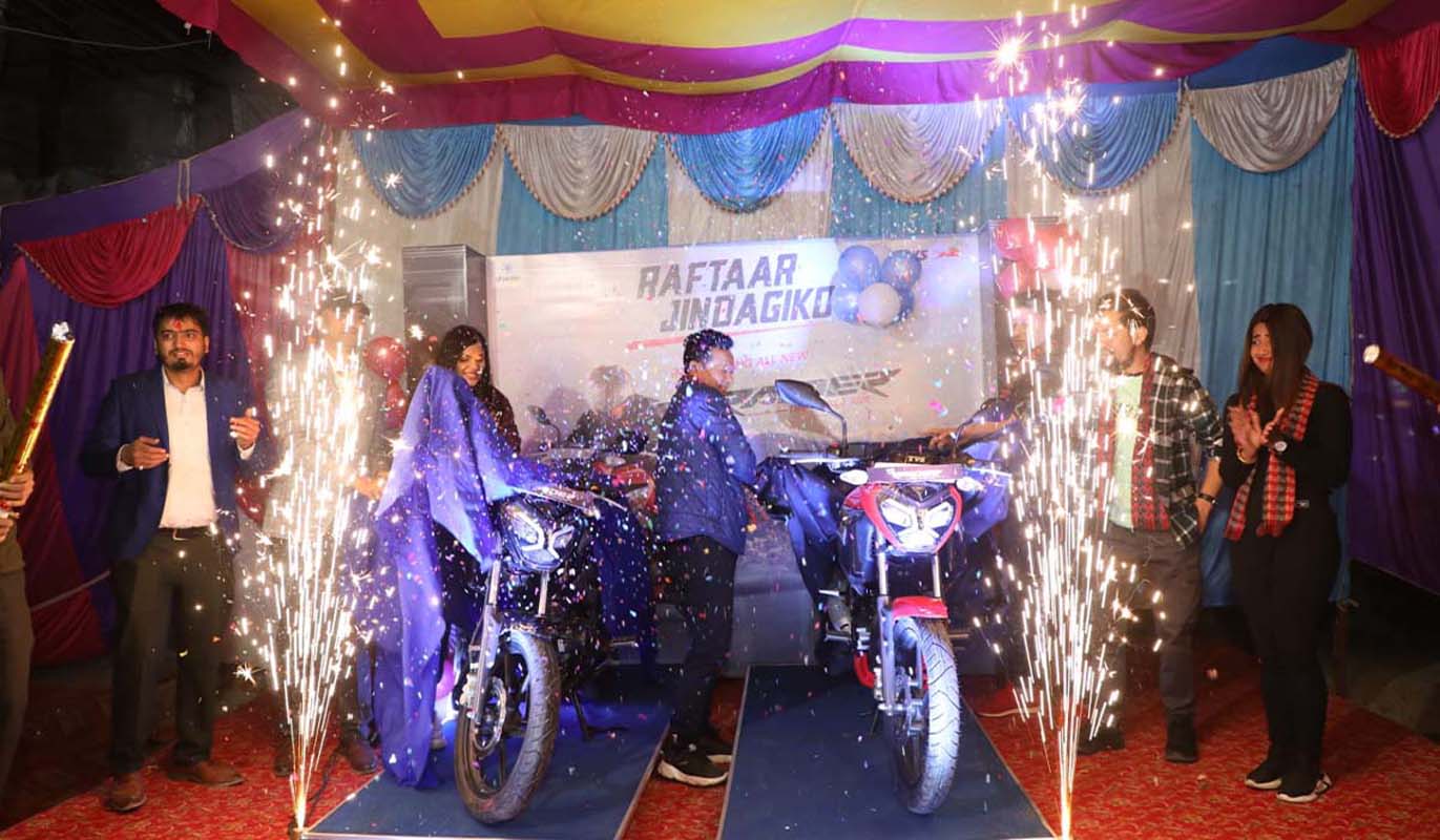 जगदम्बा मोटर्सको टीभीएस रेडर मोटरसाइकल सार्वजनिक