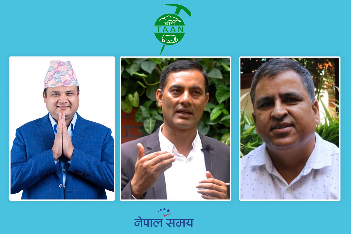 टान निर्वाचनमा त्रिपक्षीय प्रतिस्पर्धा, कांग्रेस, एमाले र नेकपा एसको संयुक्त प्यानल
