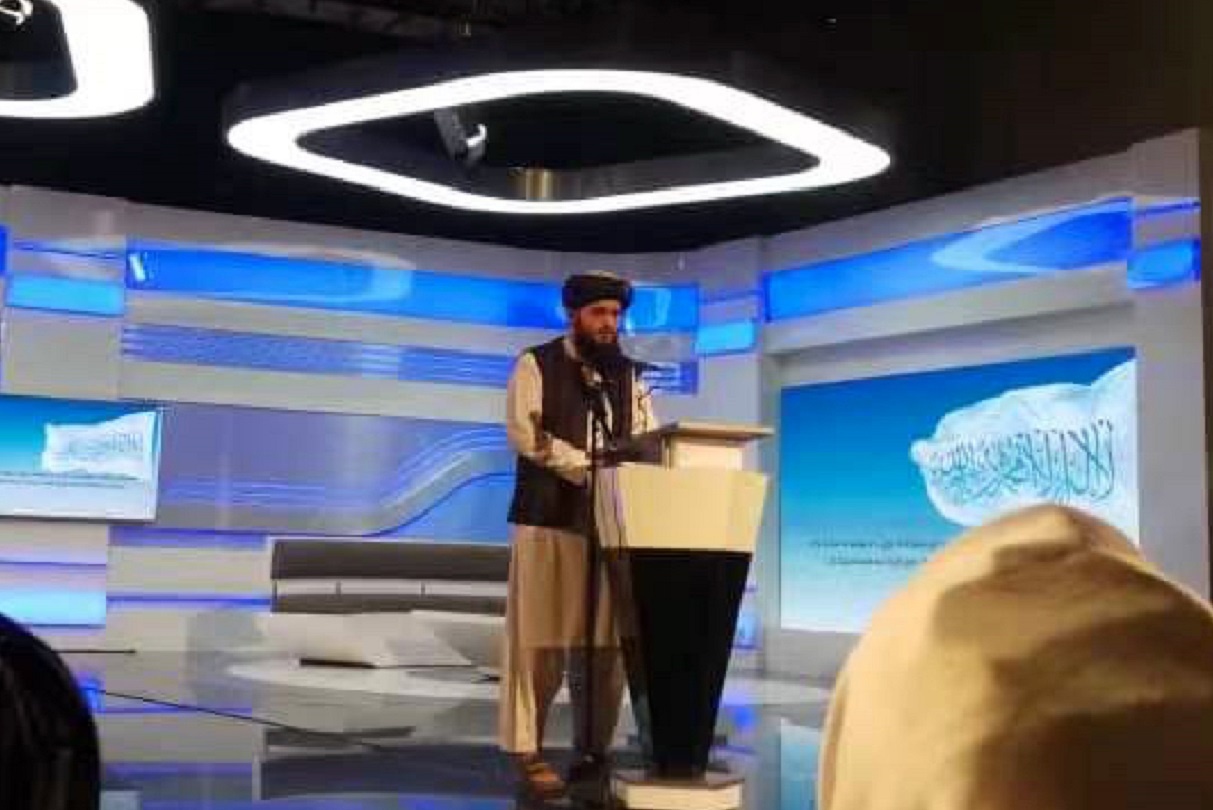 रुस-युक्रेन दुवैलाई संयमता अपनाउन तालिवान सरकारको आग्रह