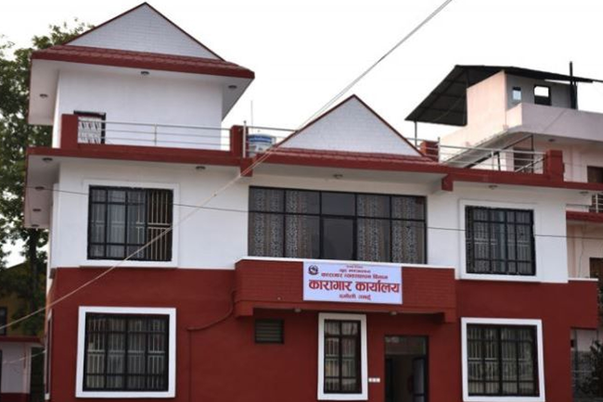 चार वर्षदेखि स्वास्थ्यकर्मी विहीन तनहुँ कारागार