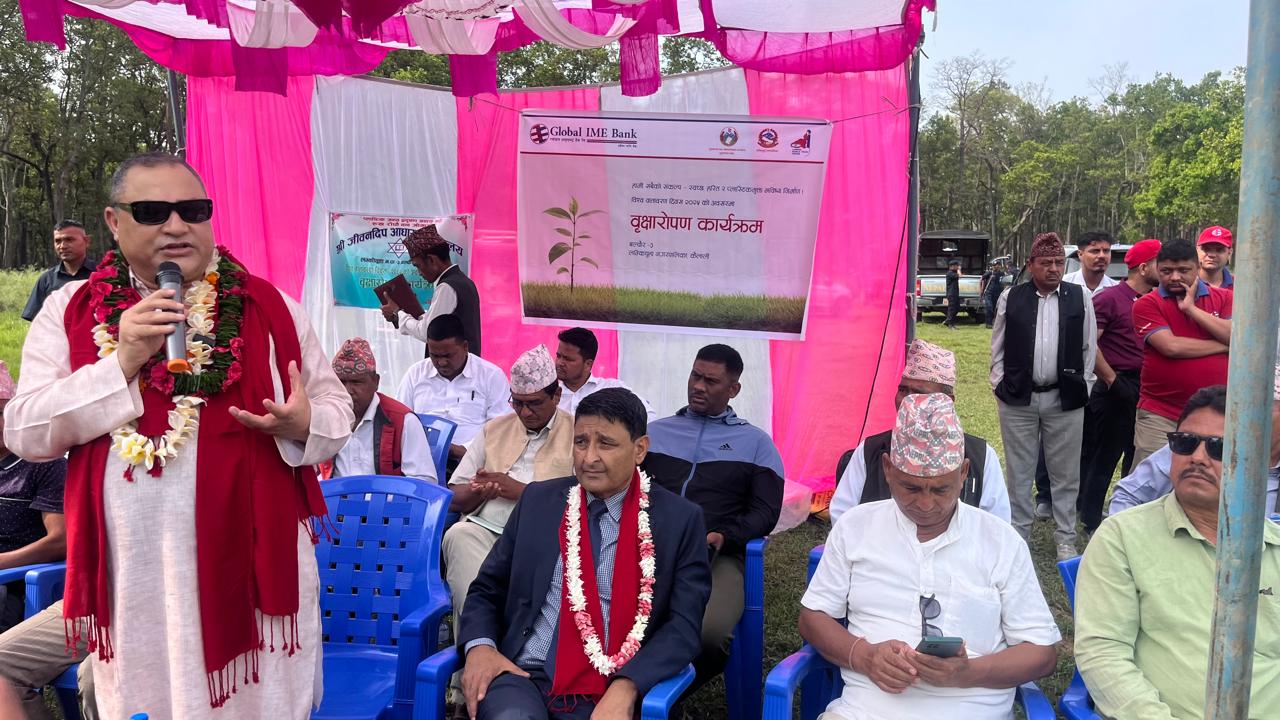 ग्लोबल आइएमई बैंकद्वारा देशव्यापी रुपमा वृक्षारोपण