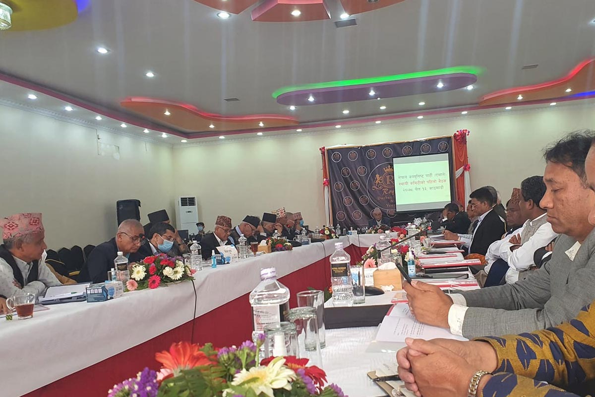 निर्वाचन घोषणापत्रमा सुझाव दिन एमालेको आग्रह