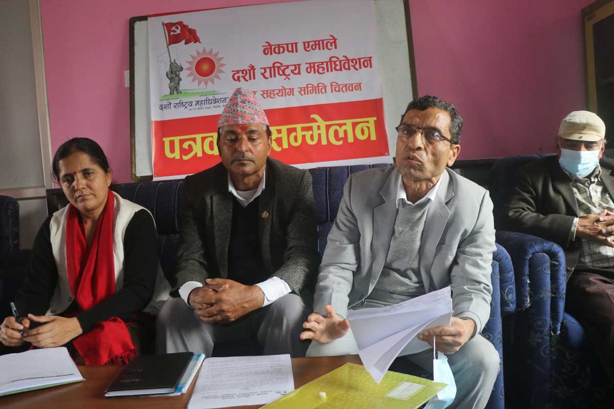 महाधिवेशनका लागि एकै स्थानबाट पाँच लाखले हेर्न मिल्ने मञ्‍च बनाउँदै एमाले