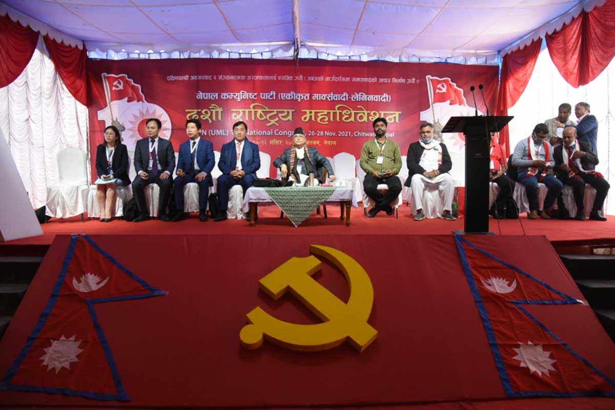 चितवनबाट विदेशी नेताको सन्देश - अमेरिकाले कम्युनिस्ट समाप्त पार्न चाहन्छ, भारतले हिन्दु राज्य बनाउन