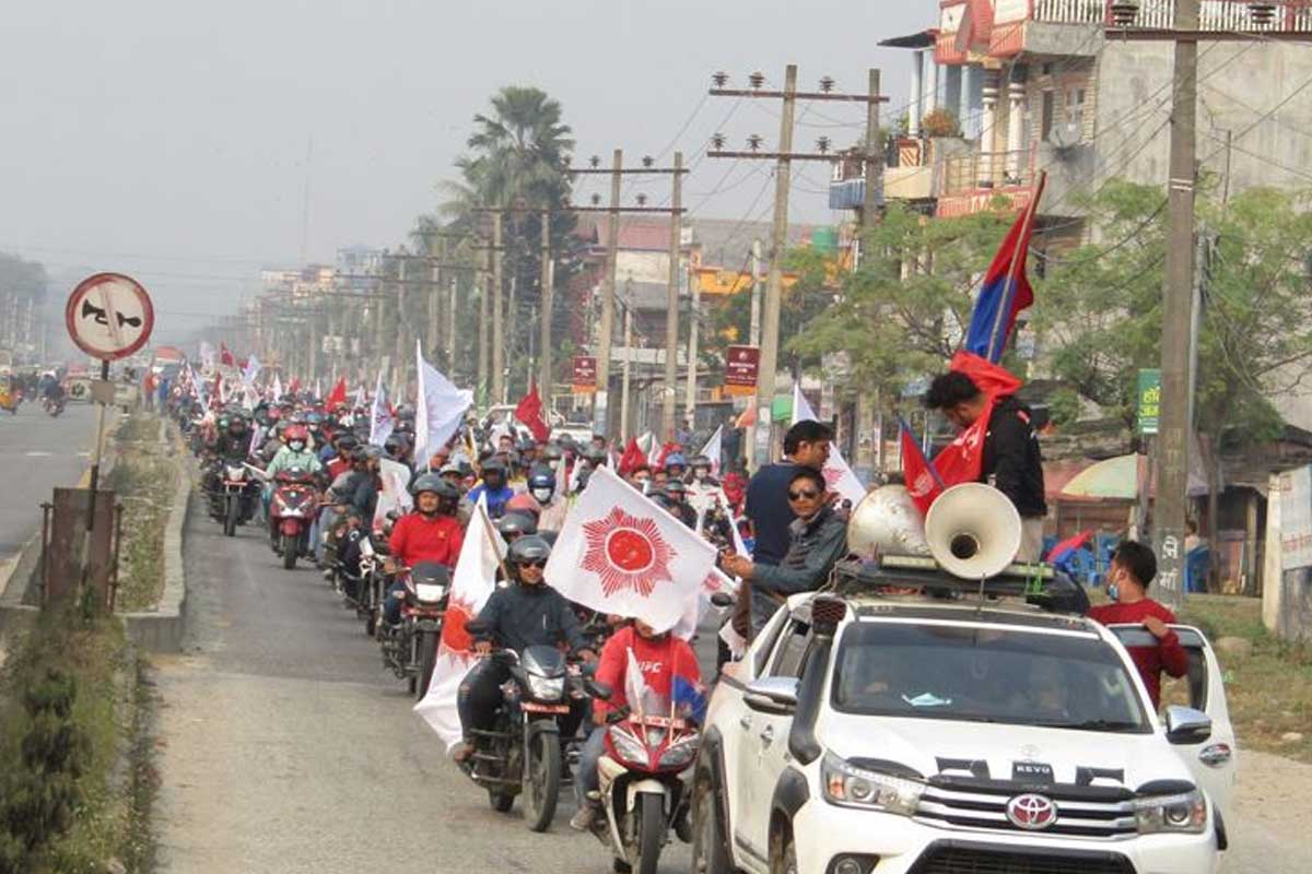 एमाले महाधिवेशनः प्रचारप्रसारका लागि मोटरसाइकल र्‍याली