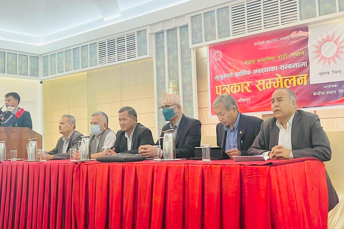 'कार्यवाहक गभर्नरले काम चलाइरहे मुलुकको अर्थतन्त्र थप खतरामा पर्छ'
