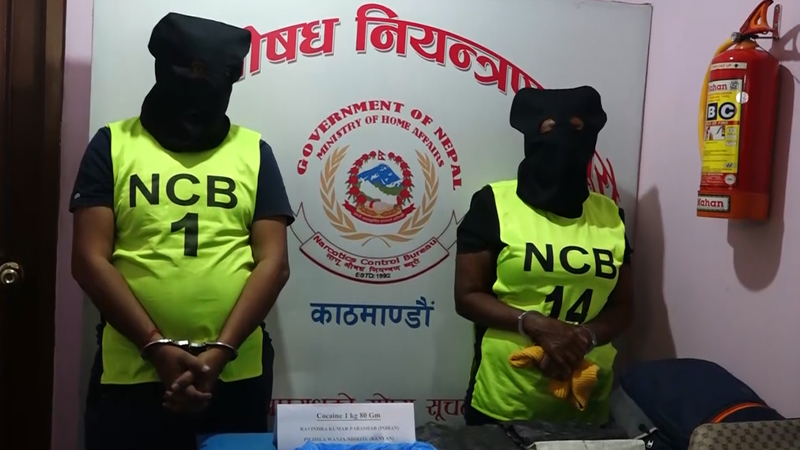 दुई करोड ३३ लाखको लागूऔषध बोकेर नेपाल आएकी पिलिसिला