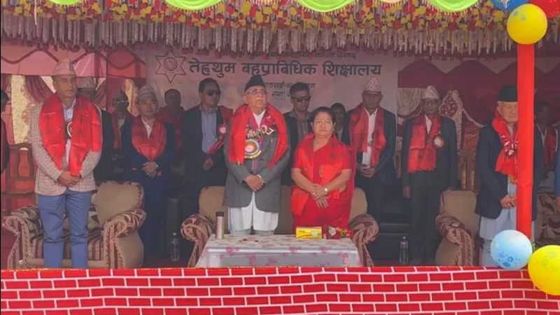 ओलीलाई तेह्रथुममा पनि कालो झण्डा