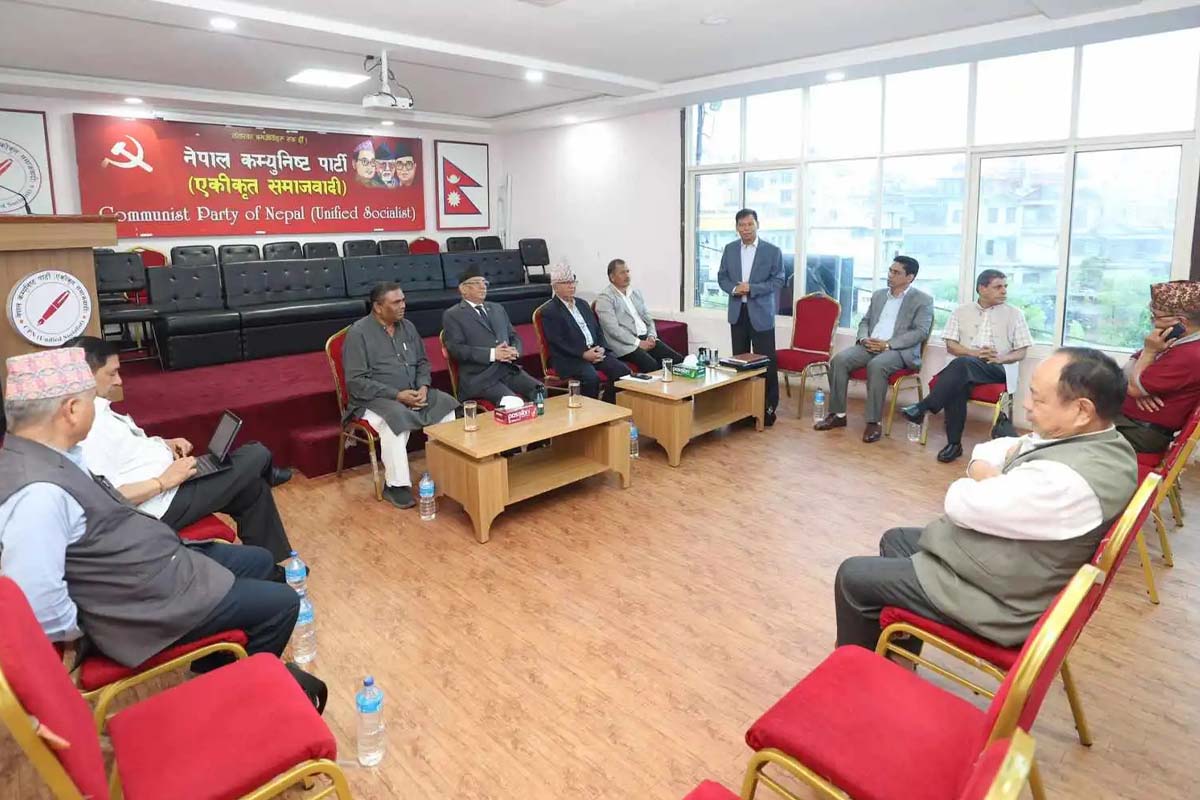 सातै प्रदेशमा सभा गर्ने समाजवादी मोर्चाको निर्णय