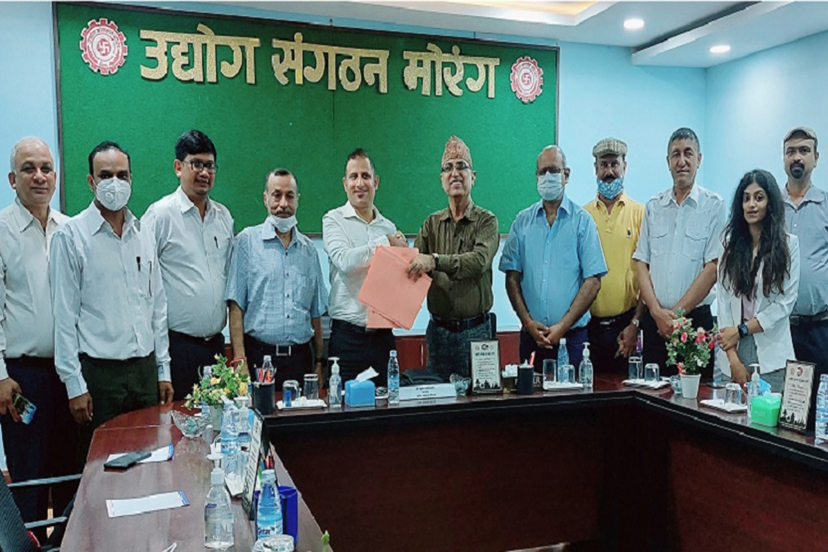 औद्योगिक अध्ययन केन्द्र स्थापना हुने