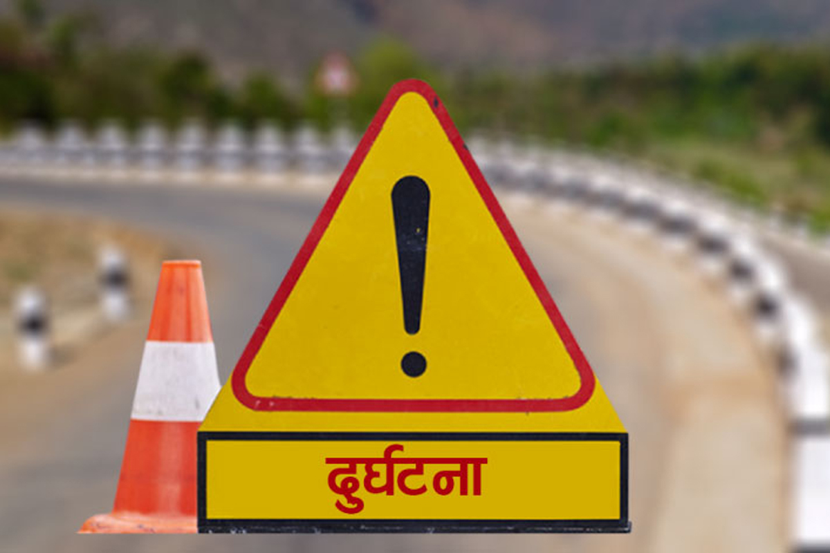 एम्बुलेन्स दुर्घटनामा एकको मृत्यु