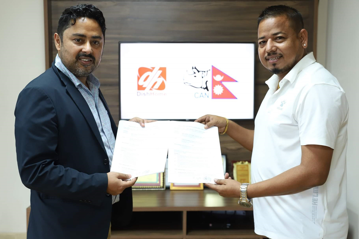 नेपाल र पीएनजीबीचको खेल प्रत्यक्ष प्रसारण हुने