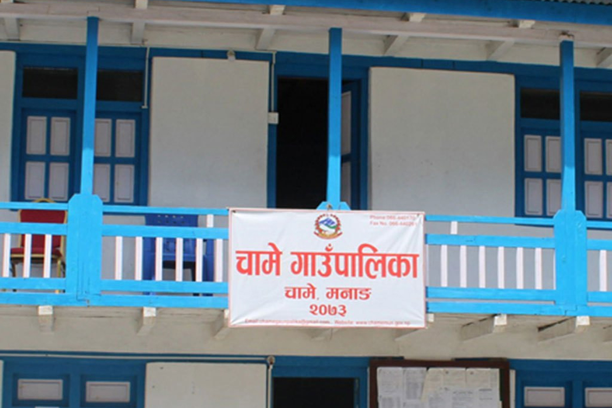 चामे गाउँपालिकामा प्रधानमन्त्री रोजगार कार्यक्रमको बजेट दुरुपयोग