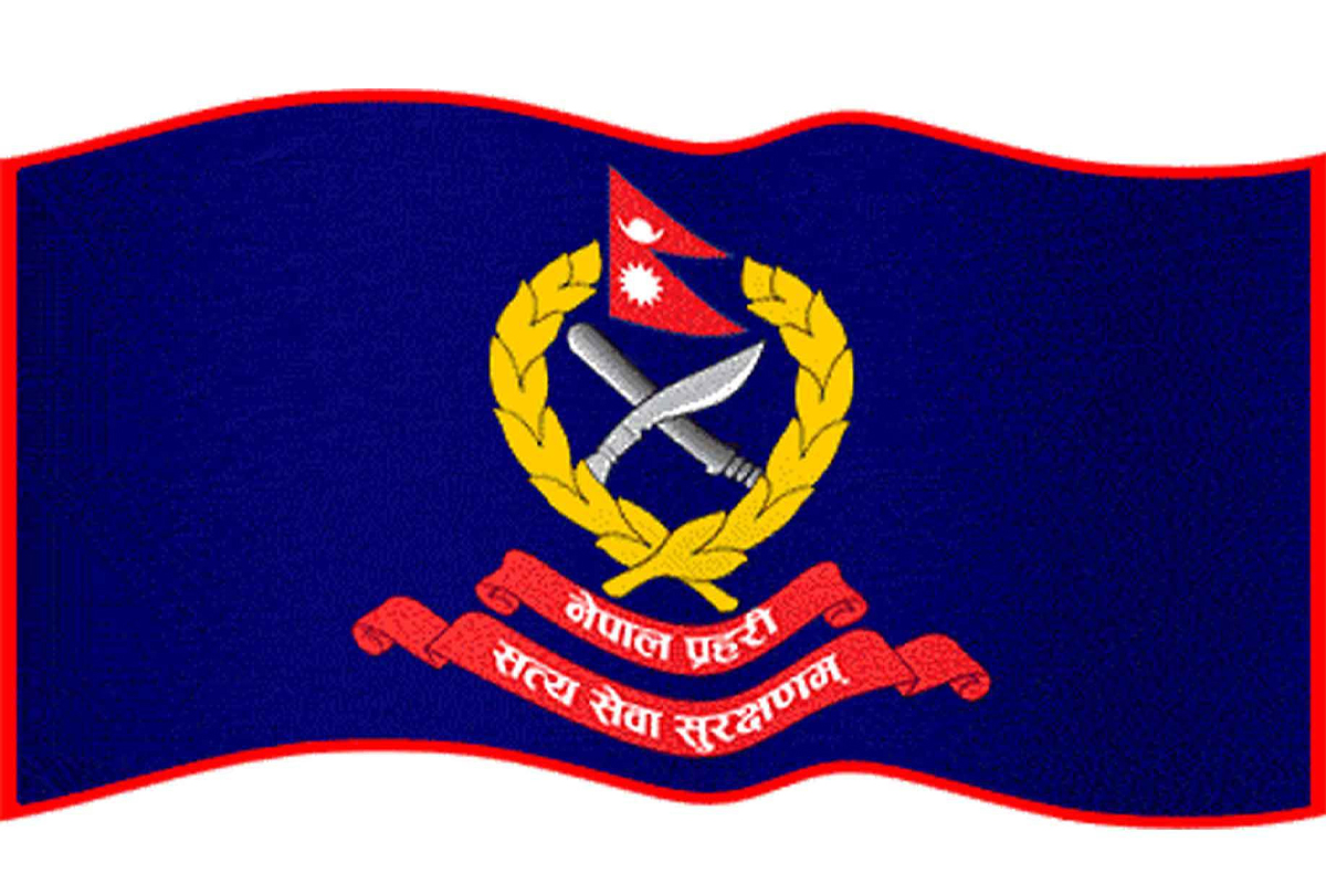 नेपाल प्रहरीले माग्यो प्राविधिकतर्फ २२१ कर्मचारी