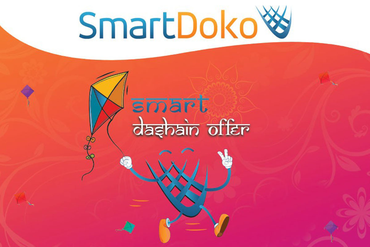 स्मार्टडोको– स्मार्ट दसैं अफर