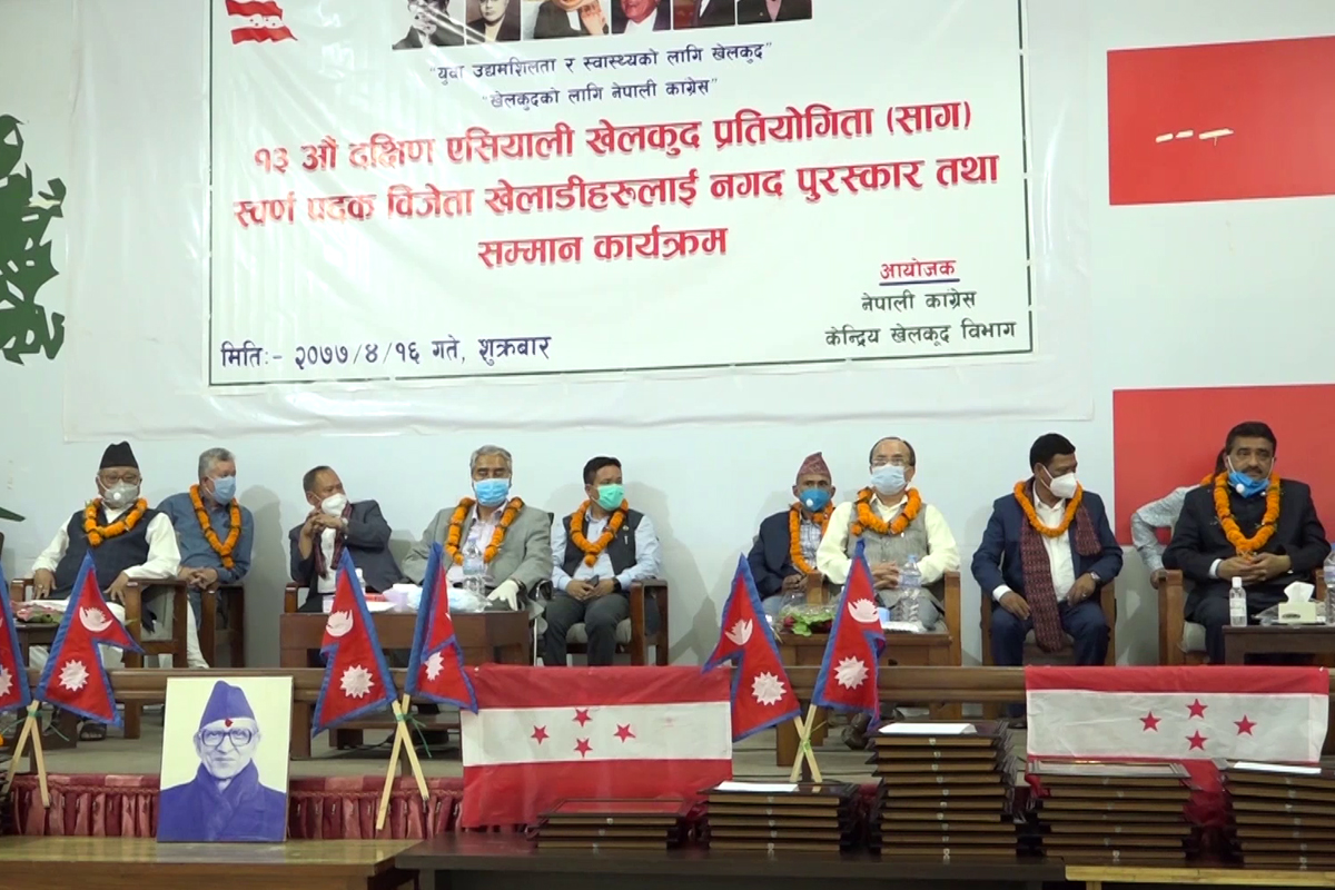 'कांग्रेसमा सुकिला–मुकिलाको वर्चस्व हुँदा मरिमेट्ने योद्धाहरू ओझेलमा'