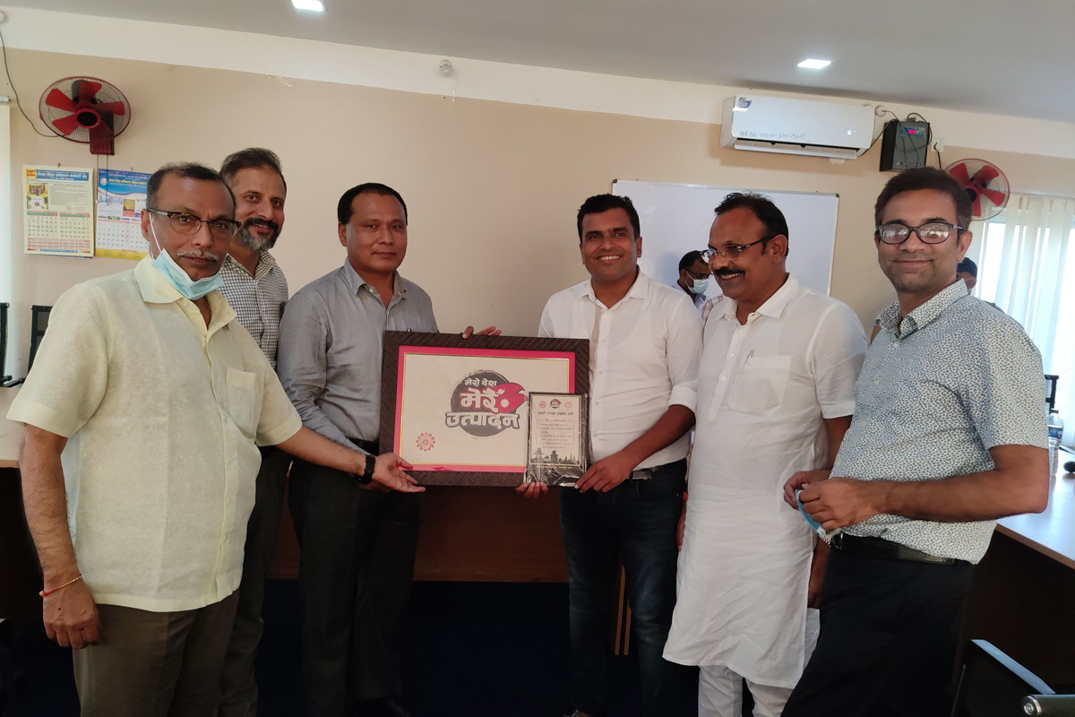 पिक समयमा बिजुली नचलाउने सर्तमा उद्योगलाई प्राधिकरणको सुविधा