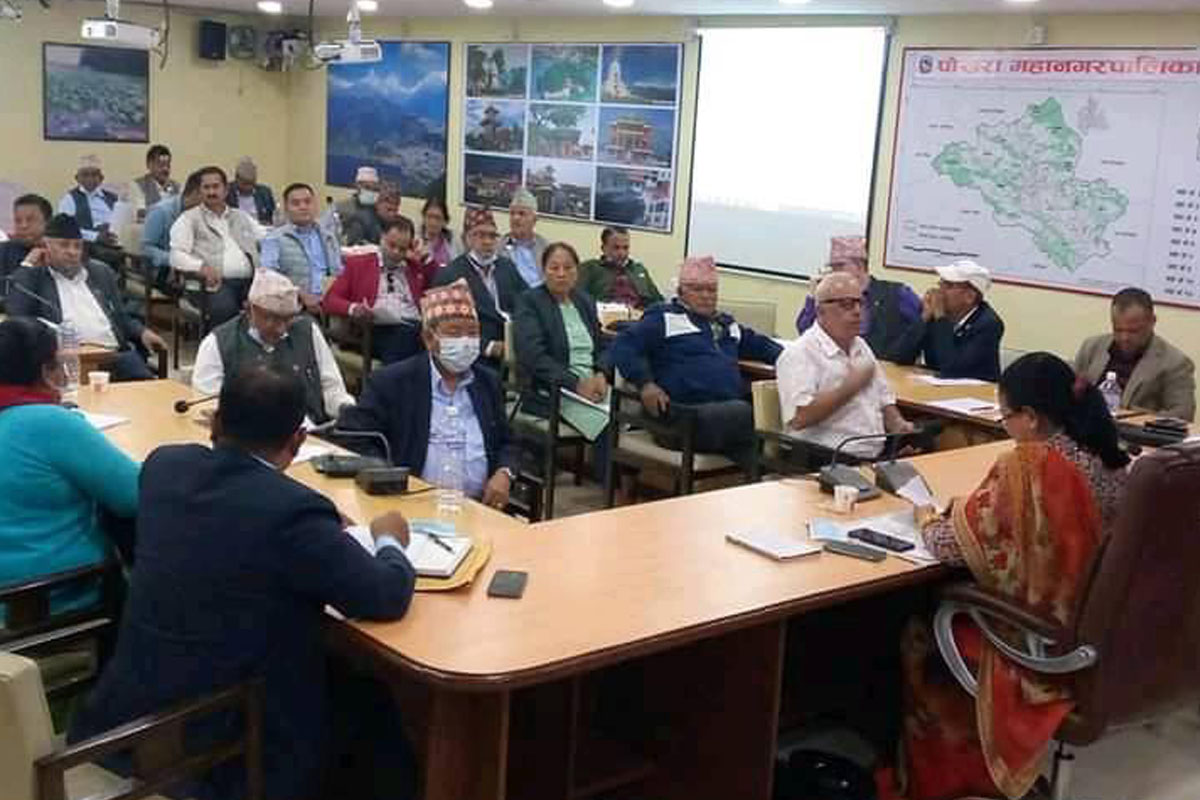 चार महिनापछि बस्यो पोखराको कार्यपालिका बैठक, तर कांग्रेसले गरेन हस्ताक्षर