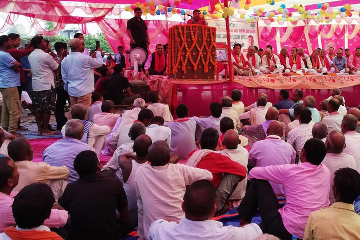 अमरेश सिंहविरुद्ध खनिए सर्लाहीका जनप्रतिनिधि
