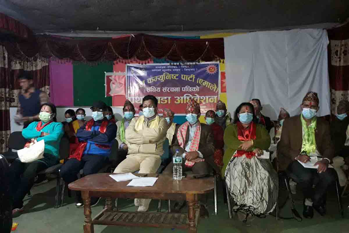 शिक्षिका मृत फेला परेपछि एमाले वडा अधिवेसन स्थगित