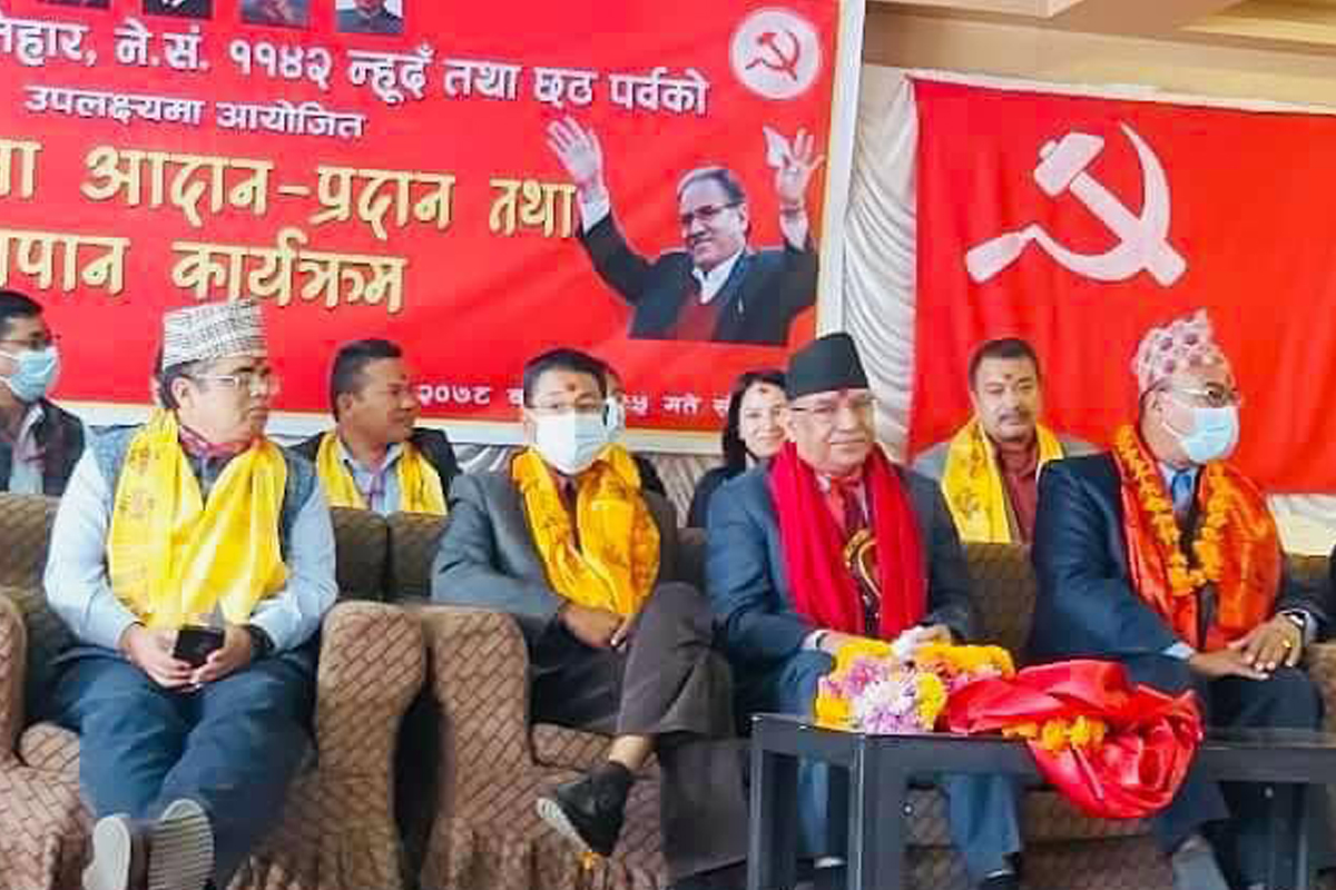 ओलीले ज्ञानेन्द्रका मान्छेलाई भेटेर ‘मौका आए गणतन्त्र उल्ट्याउने हो’ भनेको सुने : प्रचण्ड