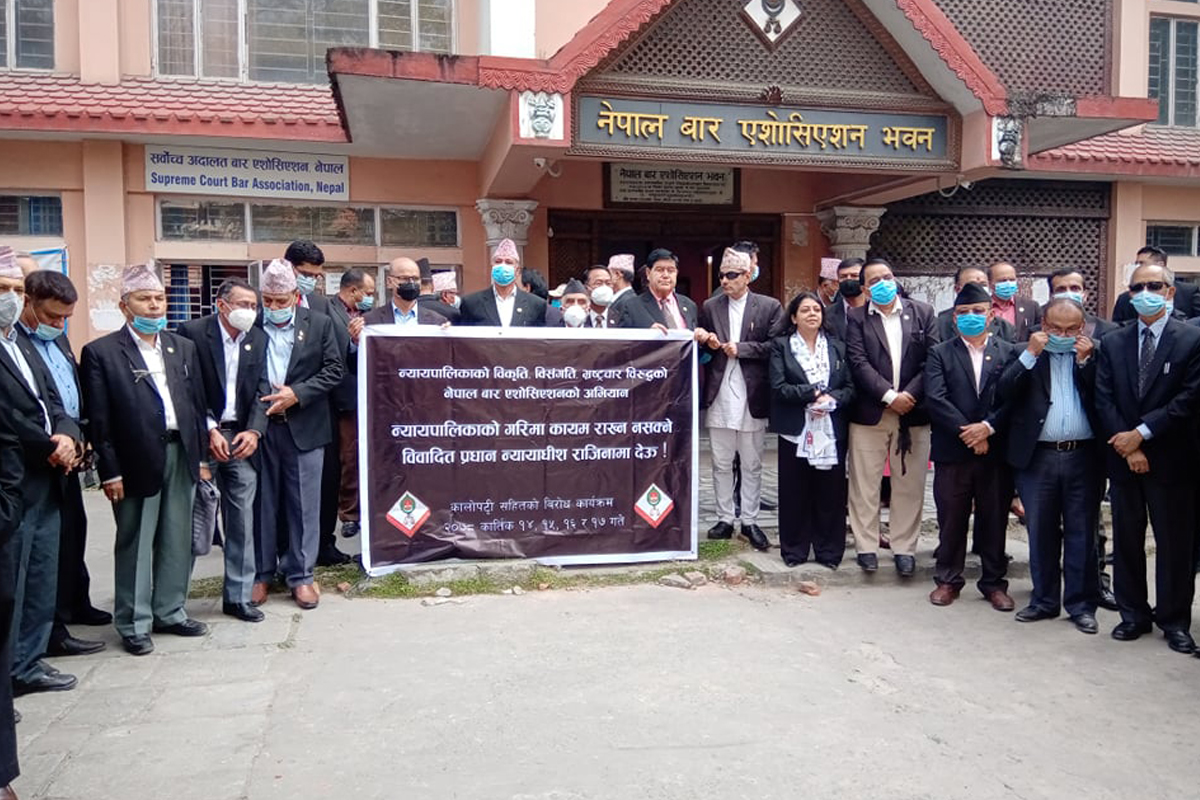 प्रधानन्यायाधीशको राजीनमा माग्दै आज पनि कानुन व्यवसायी आन्दोलित