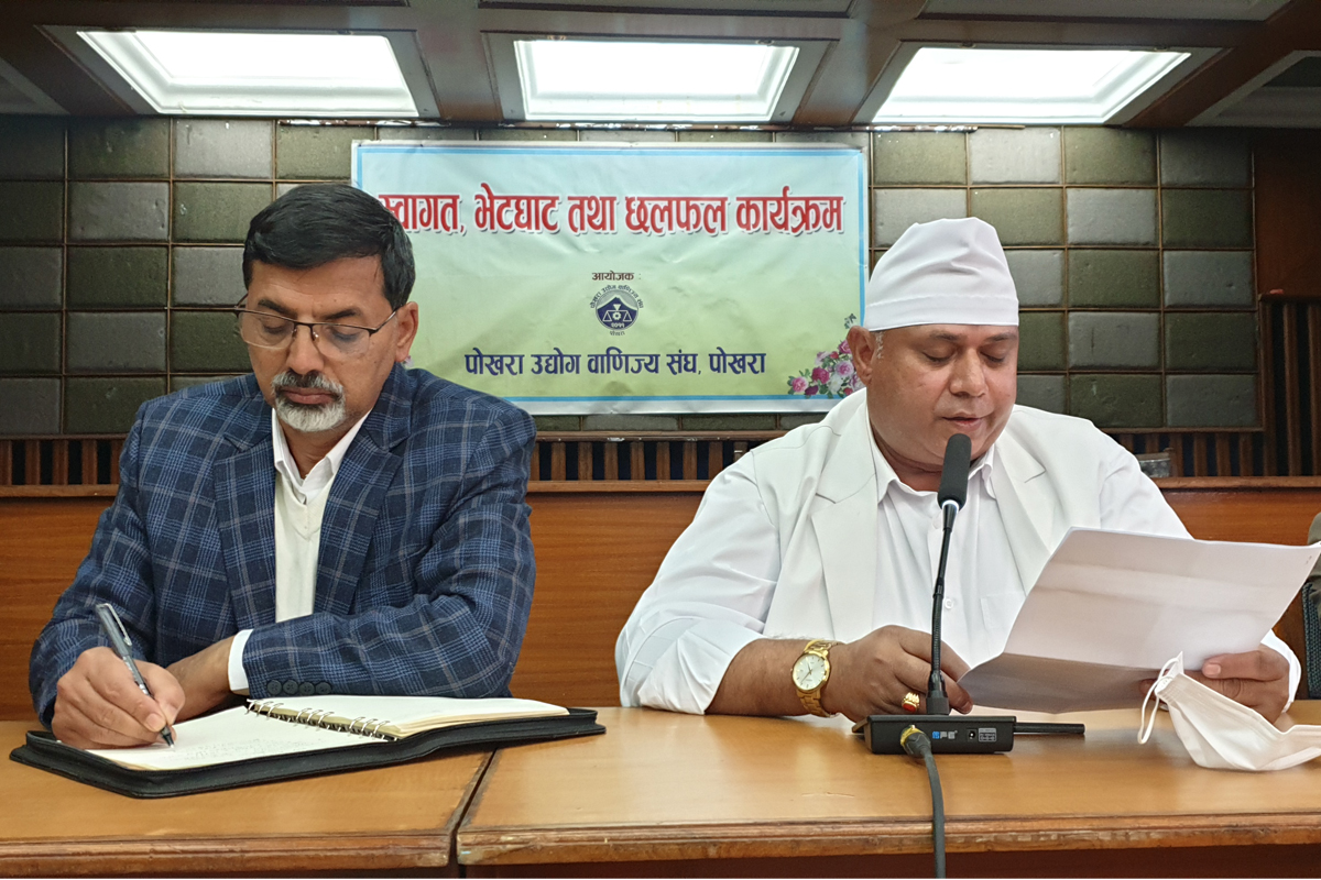 पोखरा–काठमाडौंको सडक यात्रा दुई घण्टाको बनाउने योजना छ : अर्थमन्त्री शर्मा