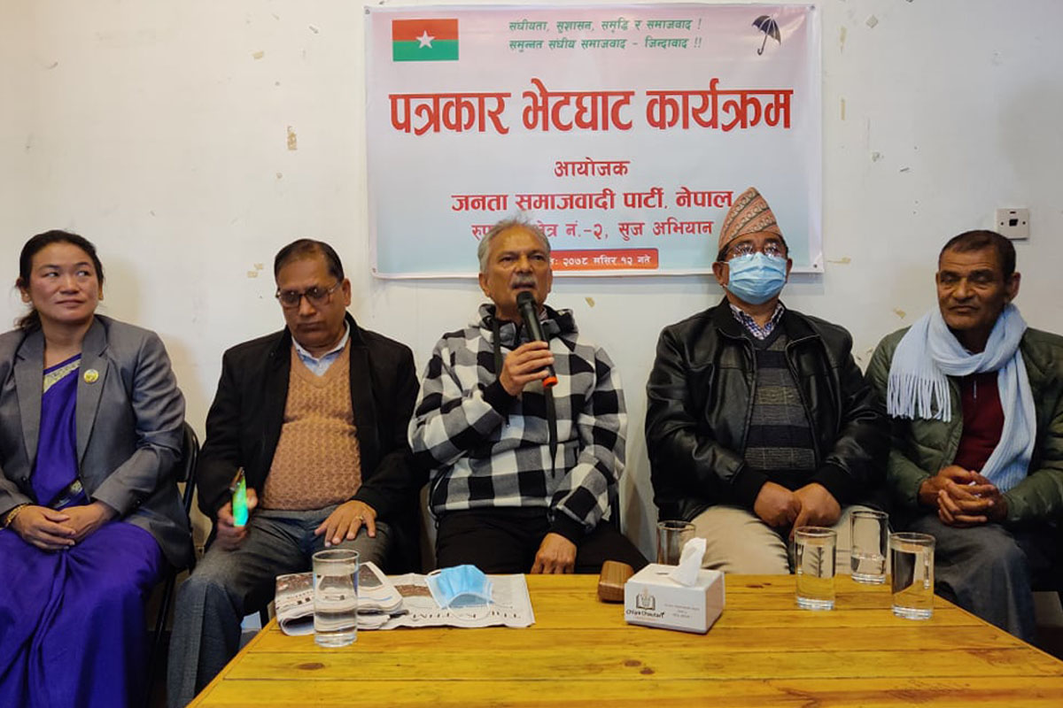 एमाले अग्रगमनको बाधक शक्ति : डा. बाबुराम भट्टराई