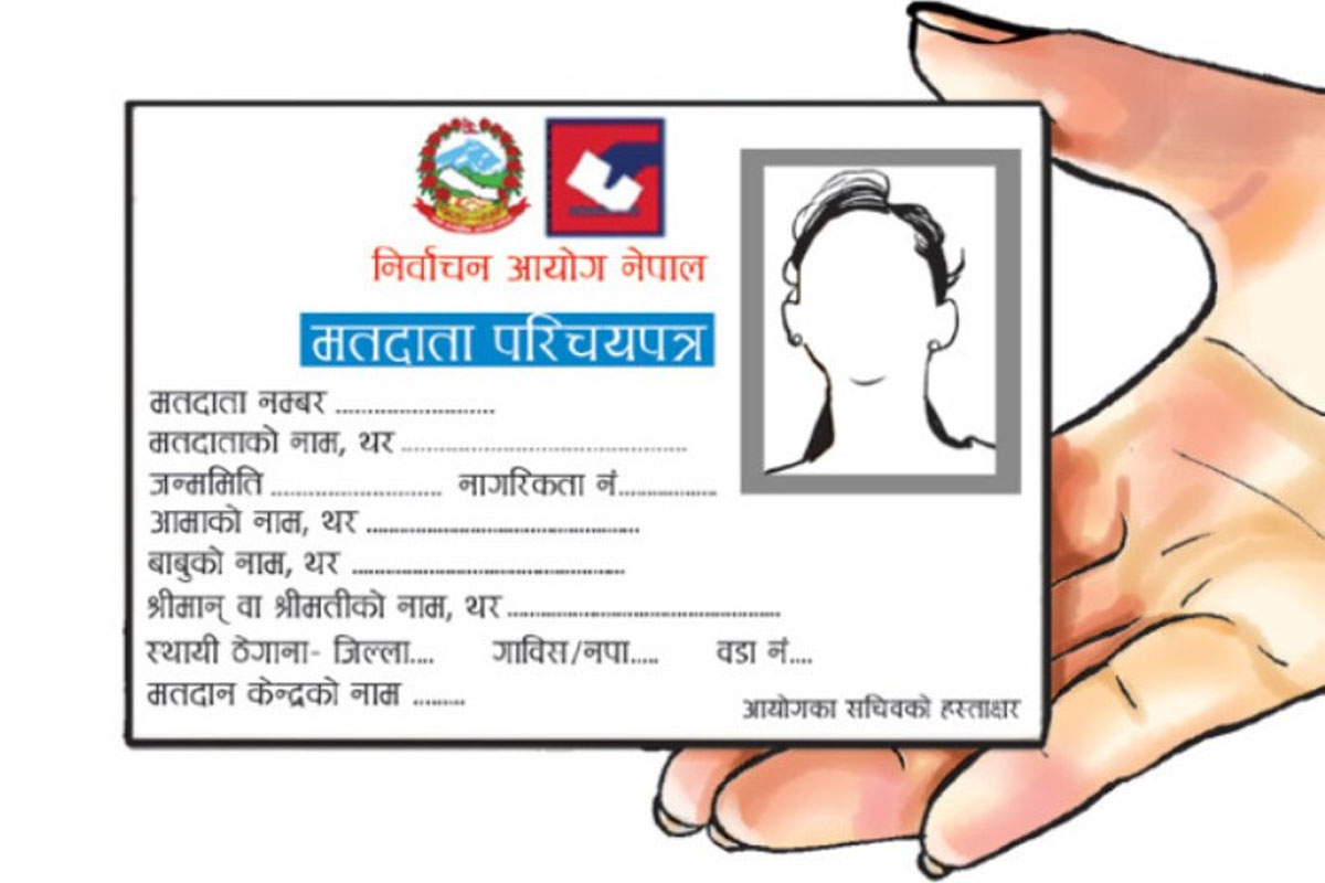 आजदेखि ६३७ स्थानीय तहबाट मतदाता नामावली संकलन