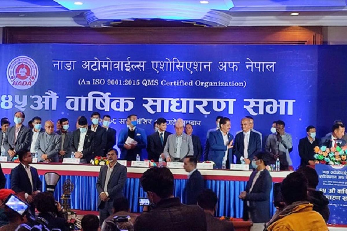नाडा अटोमोबाइल्सको नयाँ नेतृत्वका लागि निर्वाचन सुरु