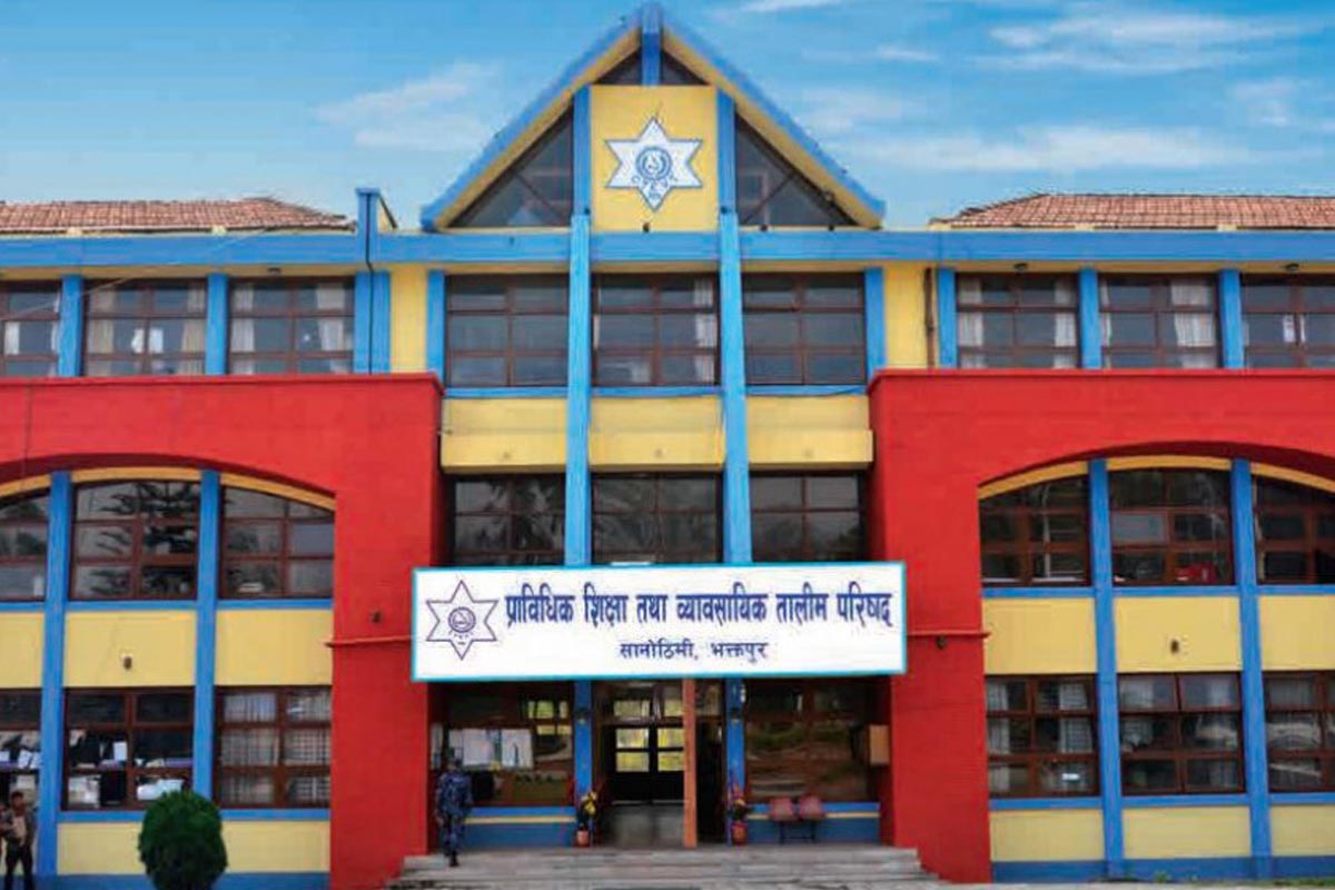 छात्रवृत्ति कार्यक्रमको रजिस्ट्रेसन फारम भर्न सीटीइभीटीको आह्वान