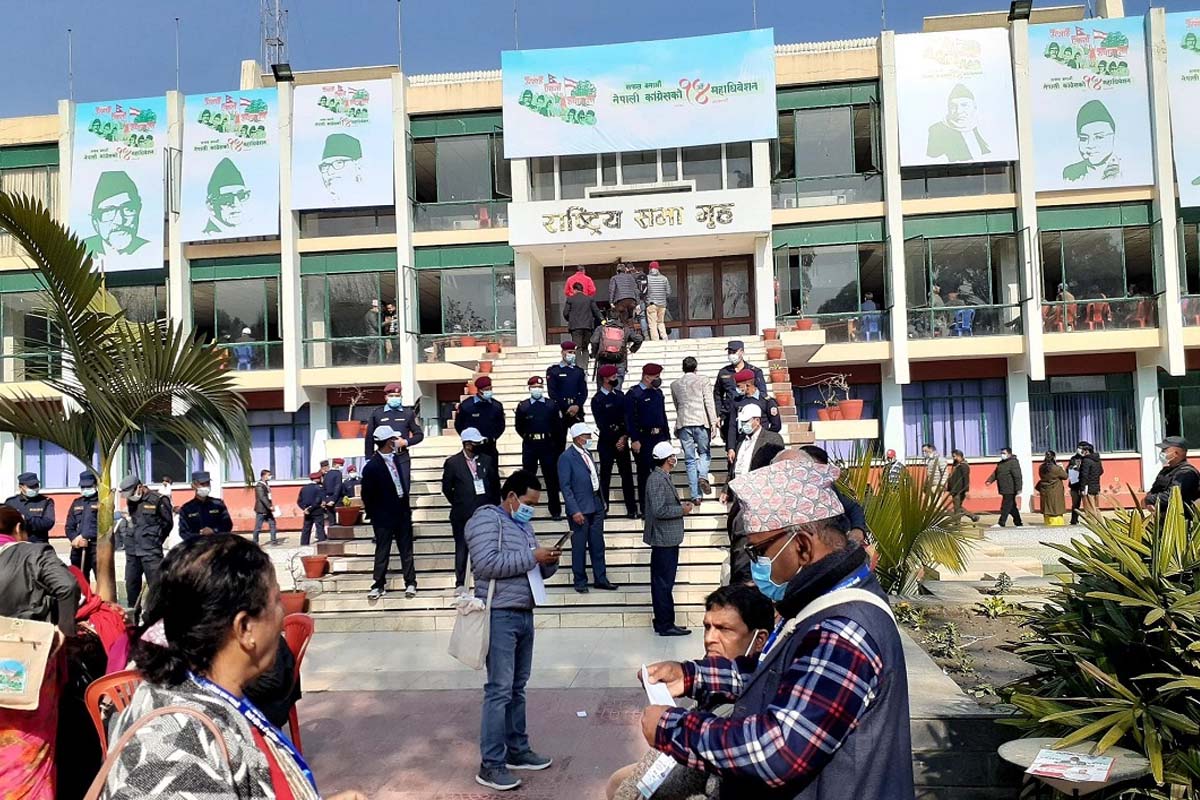 सहमहामन्त्रीमा बद्री पाण्डे र मानबहादुर विश्वकर्माको उम्मेदवारी दर्ता