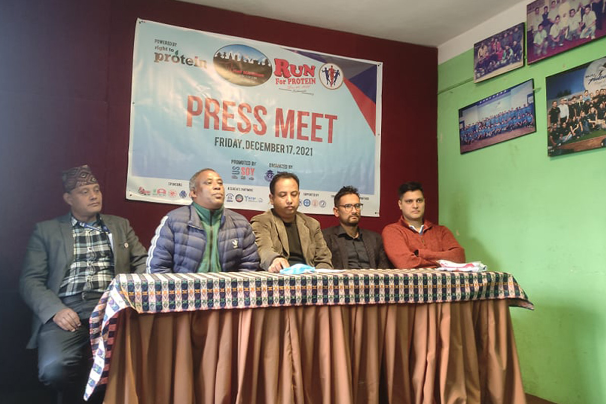 सात विधामा हुने दौड प्रतियोगिता शनिबार विहान