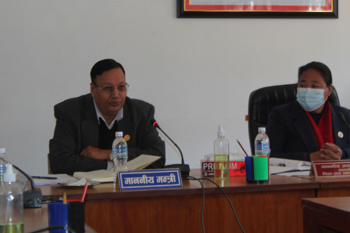 शिक्षा ऐन फास्ट ट्र्याकबाट ल्याइन्छ : मन्त्री पौडेल