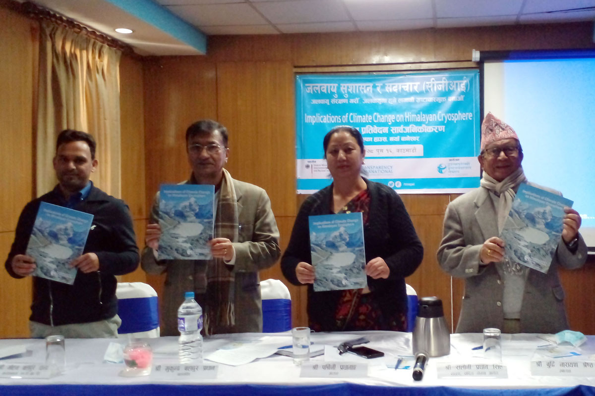 ‘हिमनदीको क्षेत्रफल र आयतन घट्ने क्रममा’