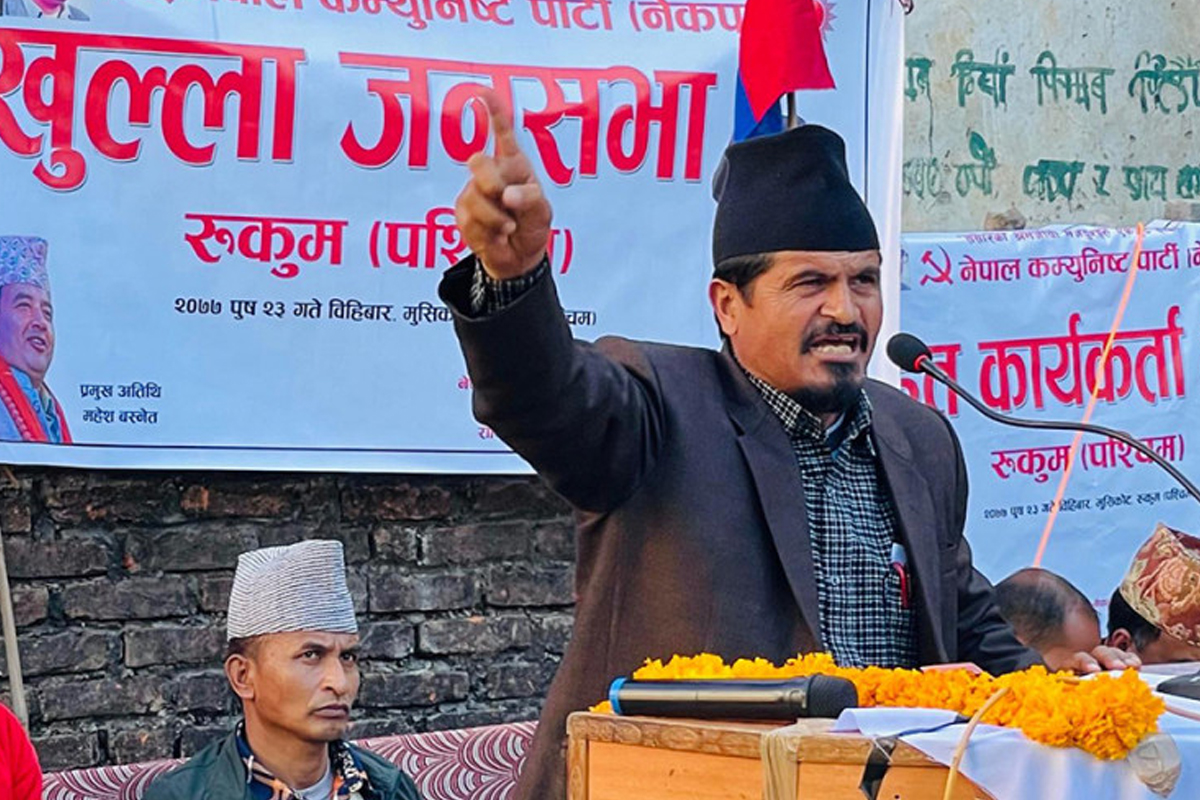 एमाले रुकुम पश्चिमको अध्यक्षमा देवकोटा चयन