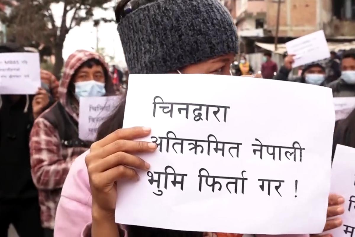 चीनसँग जोडिएका नाका खुला गर्न माग गर्दै प्रदर्शन