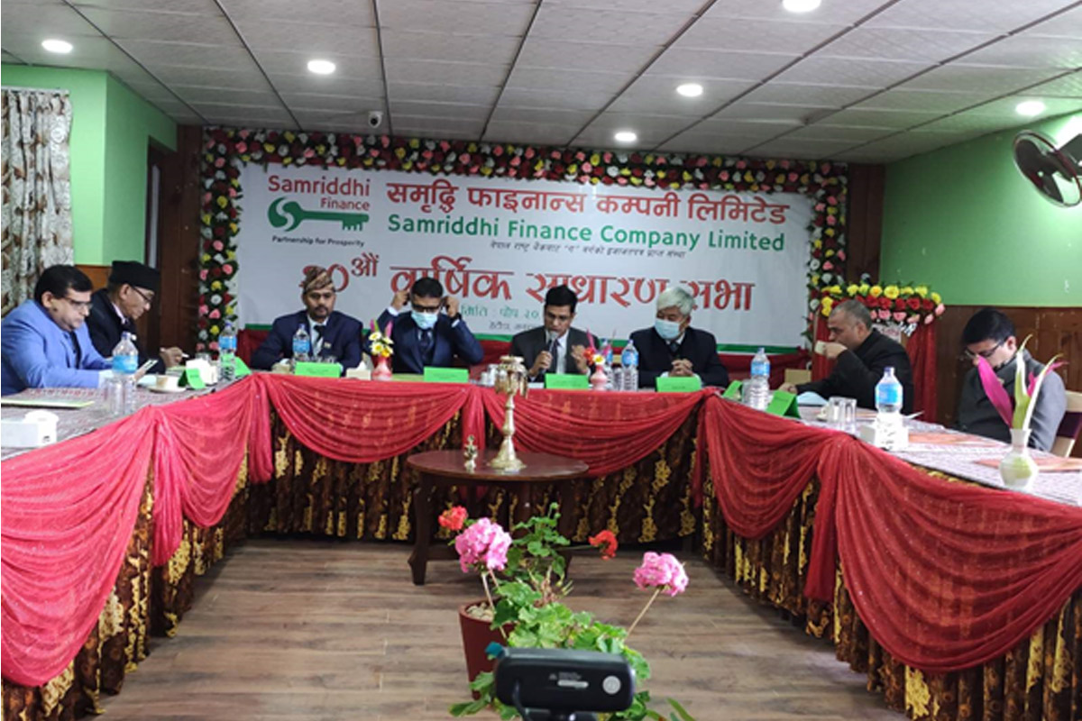 समृद्धि फाइनान्सको २० औं साधारणसभा हेटौंडामा