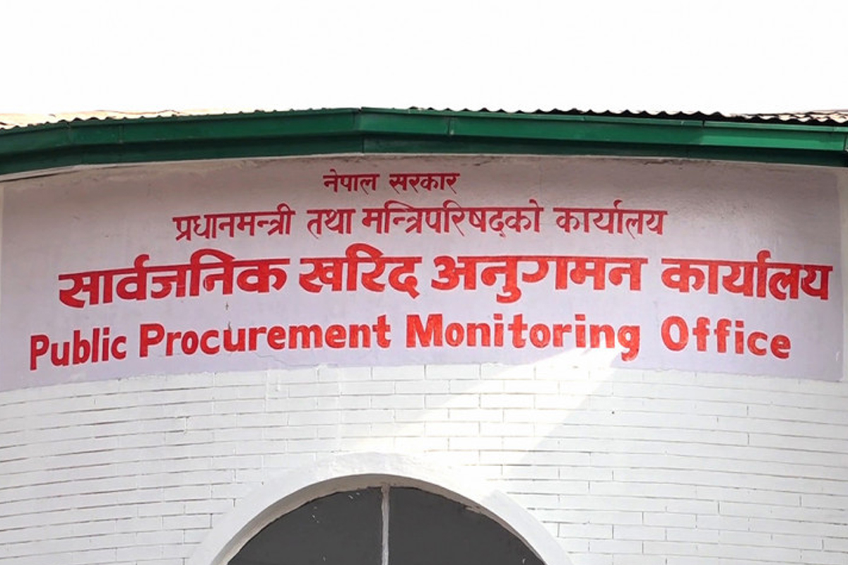 सरकारले सात निर्माण व्यवसायीलाई राख्यो कालो  सूचीमा