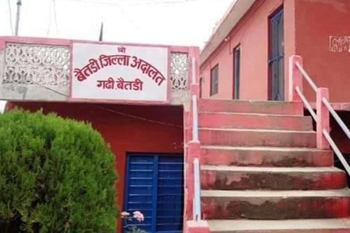 जिल्ला अदालत बैतडीको अत्यावश्यक बाहेक सेवा बन्द