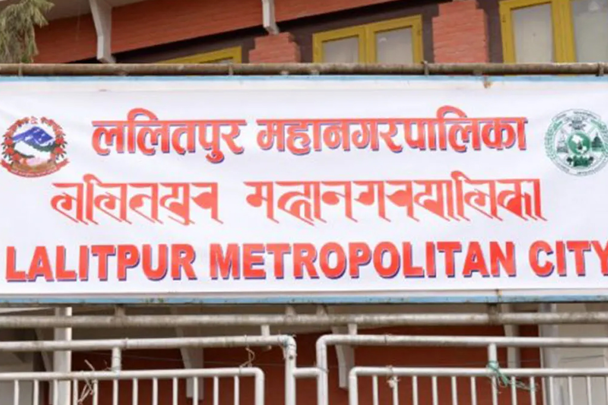 ललितपुर महानगरद्वारा अत्यावश्यकबाहेकका सेवा बन्द