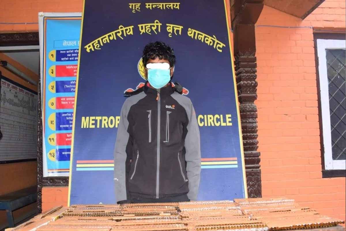 लागूऔषधसहित नागढुंगाबाट एक युवक पक्राउ