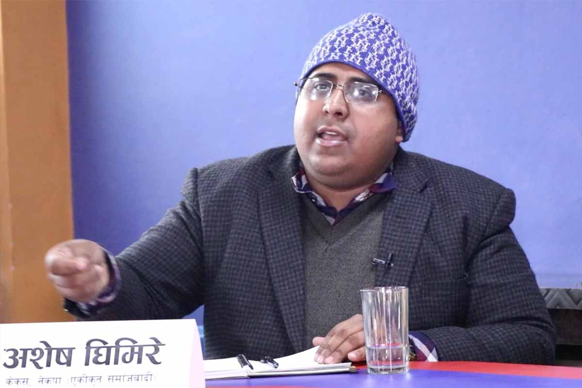 एकीकृत समाजवादीका केन्द्रीय सदस्यले भने- एमसीसी जोगाउन गठबन्धनमा बसिँदैन